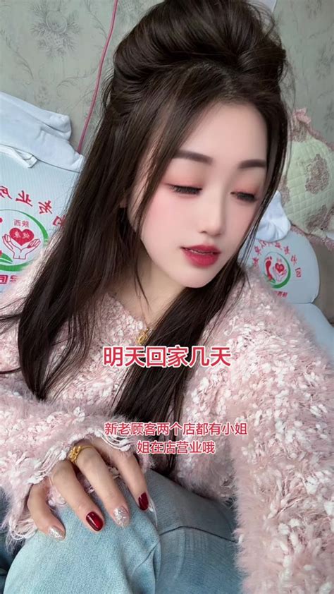 关注蜜桃视频网址变动，用户如何及时跟进